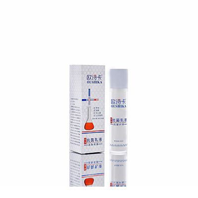 多用途抗菌乳液中站