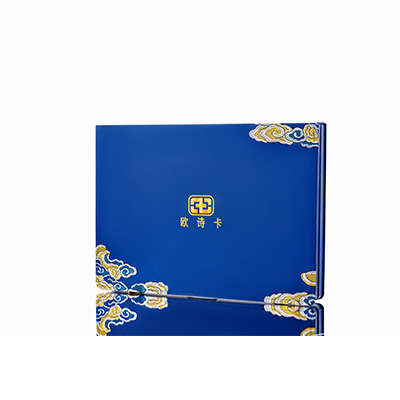 中站产后修复调理套