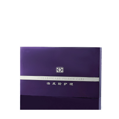 气血能量海底轮中站